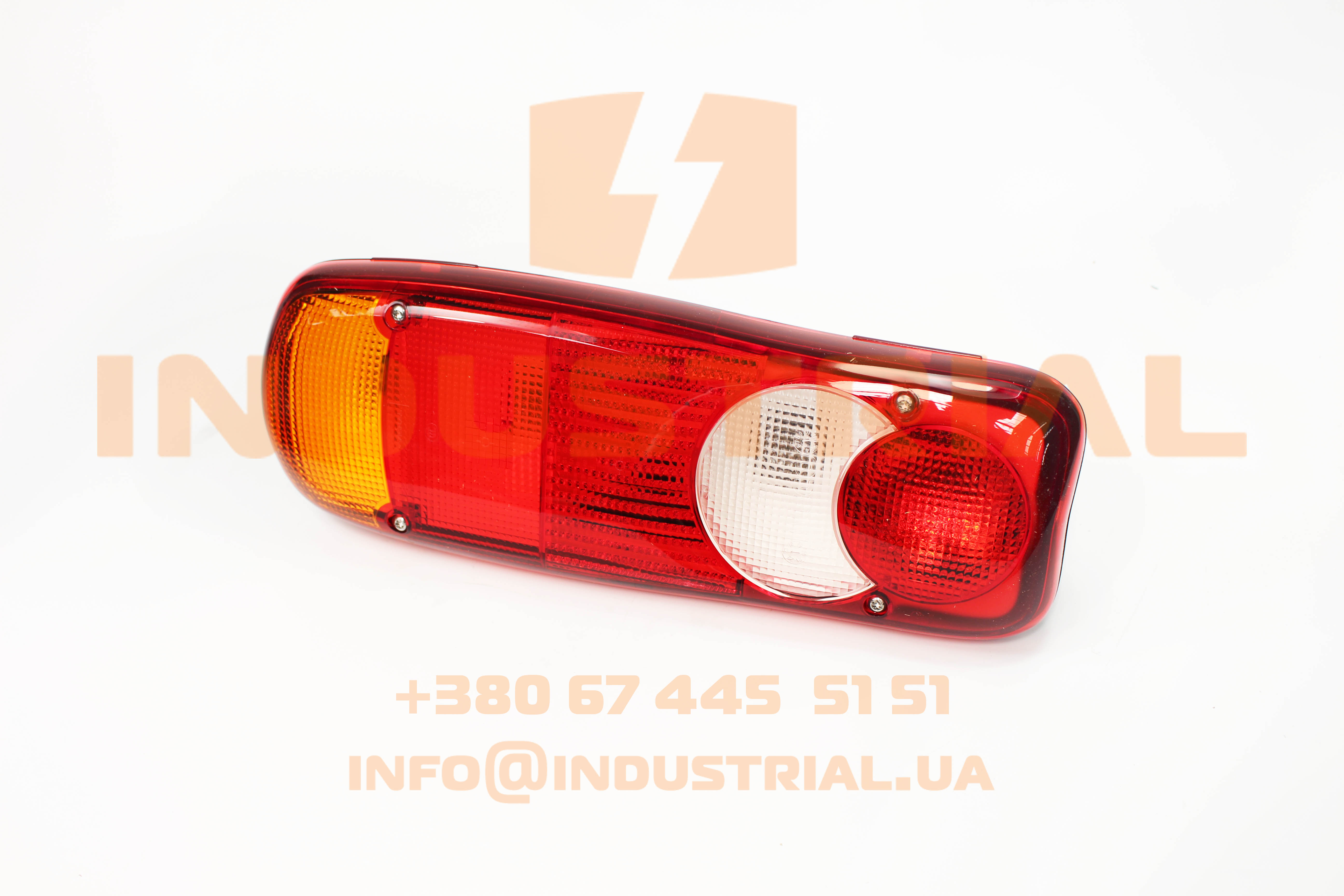CNH 5563470 CNH INDUSTRIAL